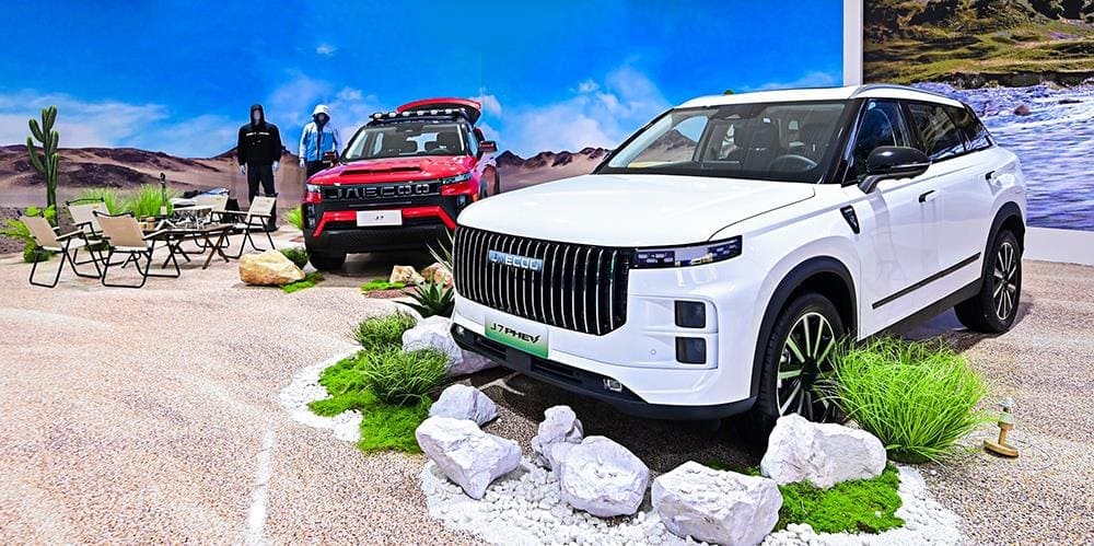 Omoda & Jaecoo Khởi Công Nhà Máy Sản Xuất Ô Tô Lớn Tại Việt Nam - Giá Xe 24H Omoda & Jaecoo Khởi Công Nhà Máy Sản Xuất Ô Tô Lớn Tại Việt Nam - Giá Xe 24H