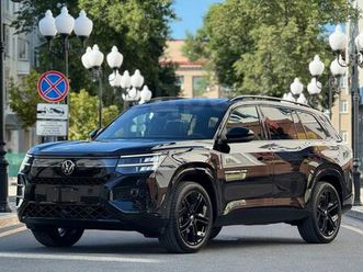 Volkswagen Teramont Pro dòng xe vừa ra mắt tại trung quốc