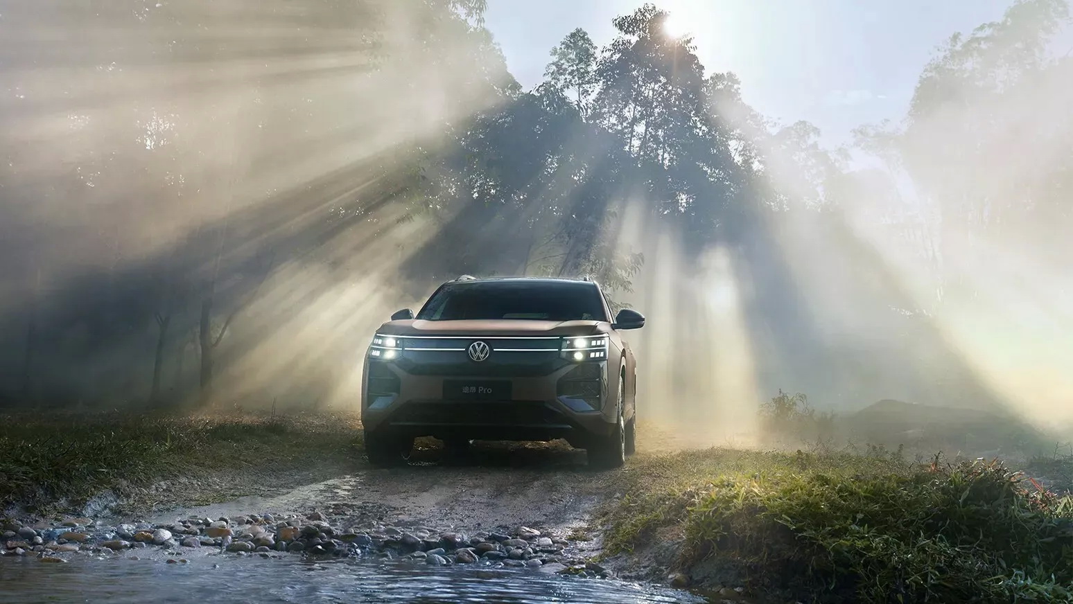 Volkswagen Teramont Pro dòng xe vừa ra mắt tại trung quốc