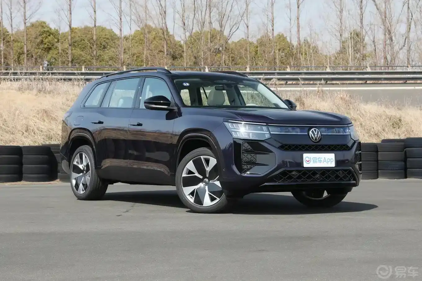 Giá chính thức Volkswagen Teramont Pro 2026: Mở đặt cọc từ 2,799 tỷ đồng - Giá Xe 24H Giá chính thức Volkswagen Teramont Pro - Giá Xe 24H