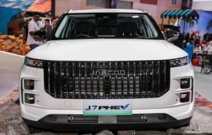 Jaecoo Jaecoo J7 PHEV Flagship nội thất nâu 2026 – màu Đen, Trắng