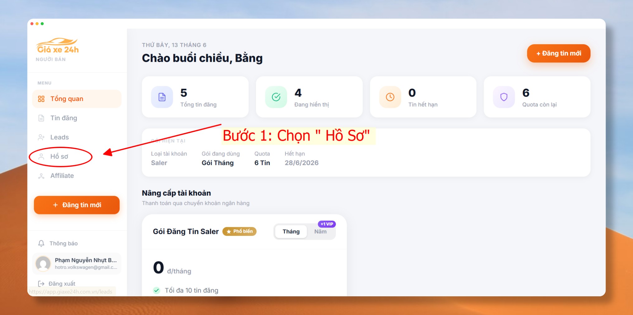 Bước 1 vào mục hồ sơ