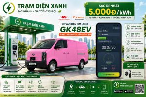 ⚡️ KIM LONG GK48EV – XE TẢI ĐIỆN THẾ HỆ MỚI
